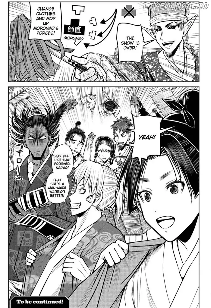 The Elusive Samurai Chapter 200 image 19_optimized